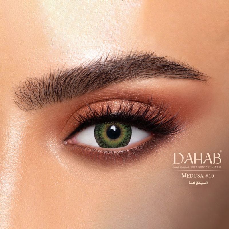 xr:d:DAFv0-S_z6M:24,j:3835219514572449975,t:23092912 Medusa - Dahab - Image 1