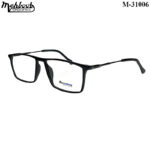 Barcelona Square Shape - Image 14