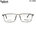 Barcelona Square Shape - Image 3