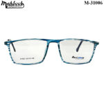 Barcelona Square Shape - Image 5