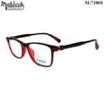 Kacper Baby Square Frame - Image 3