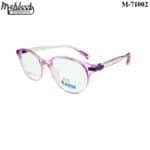 Kacper Baby Round Frame - Image 3