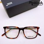 Montblanc Square Shape