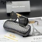 Philipp Plein SPP079 - Image 3