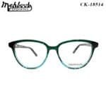 Calvin Klein Semi-Oval Shape