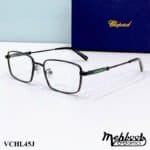 Chopard VCHL45J - Image 2