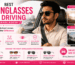 Best Sunglasses for Driving in Bangladesh: Why Polarized Lenses Make the Difference